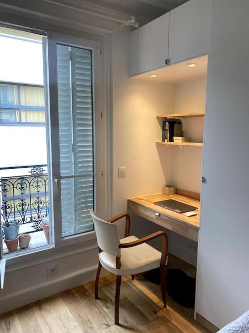 Logement Entier - Appartement Cosy De 2 Pieces Париж Екстериор снимка
